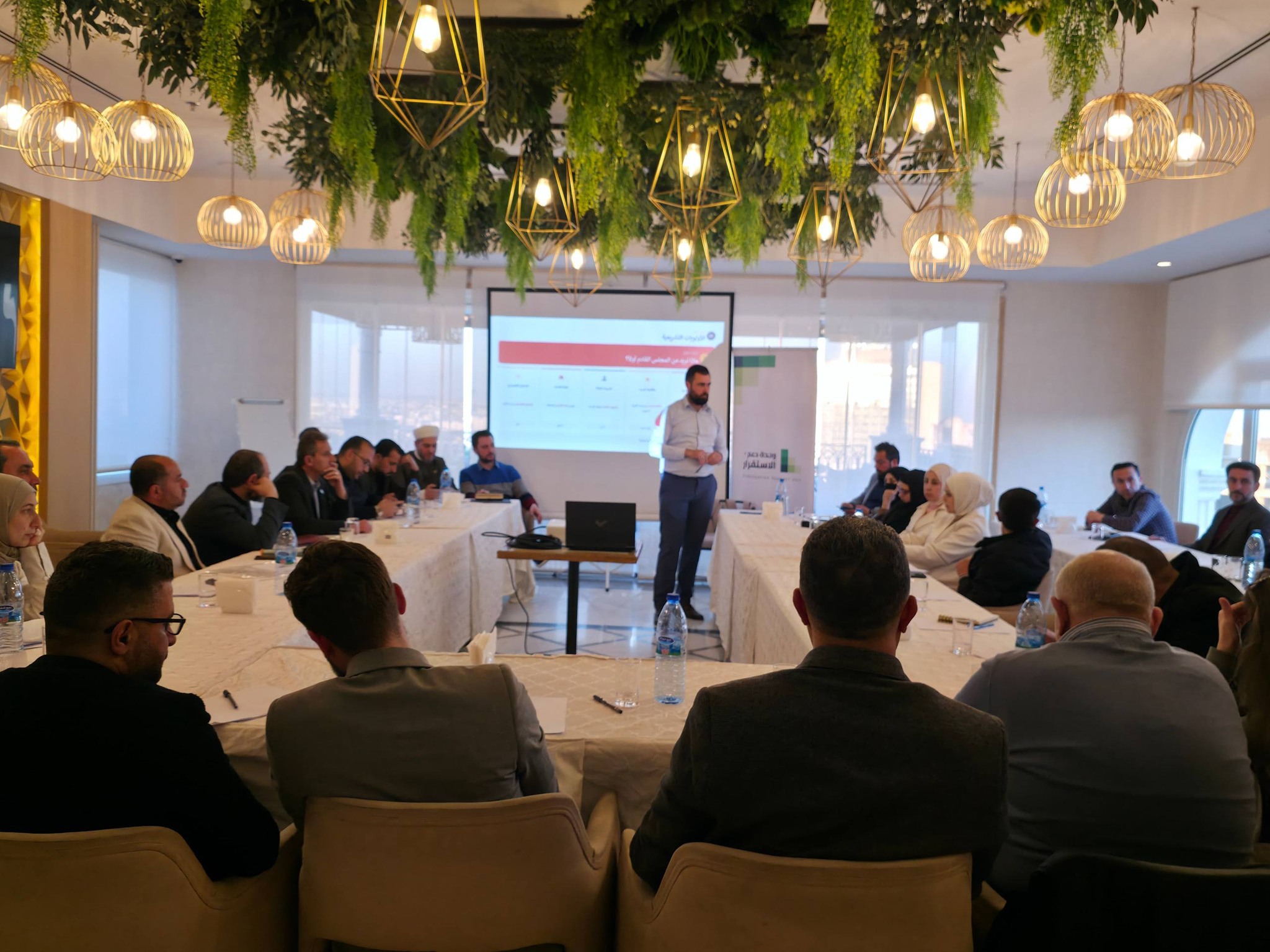 Dialogue Session on Legislative Priorities